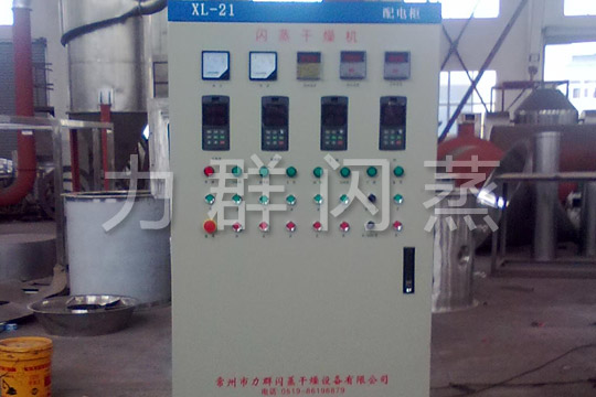 XZG系列旋转闪蒸干燥机