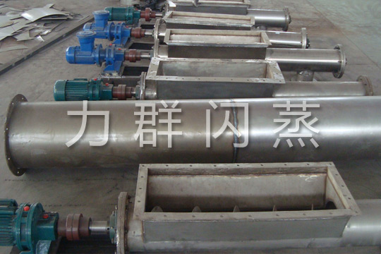 XZG系列旋转闪蒸干燥机