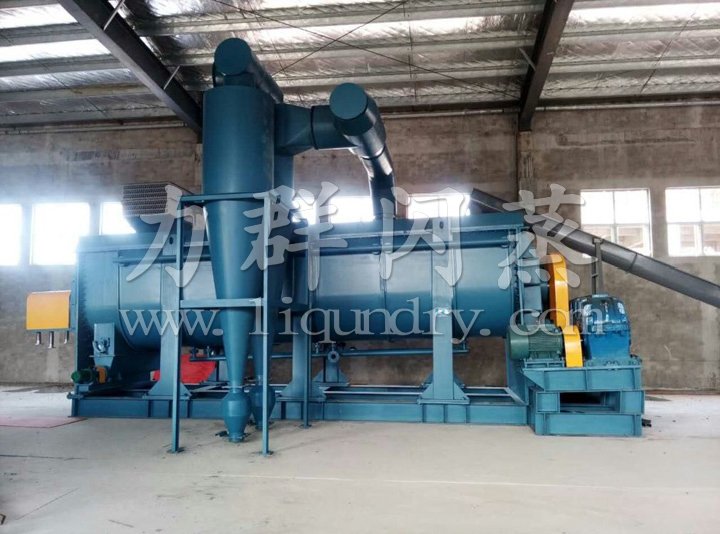 JYG系列空心桨叶干燥机