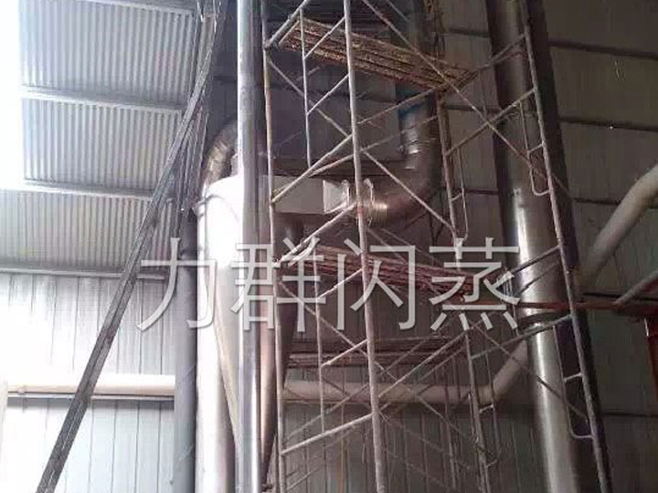 氟硅酸镁干燥专用生产线