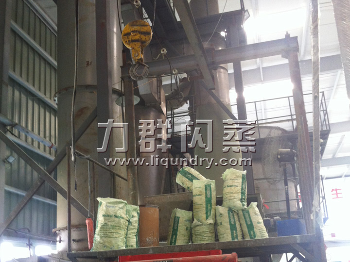 硫酸镍10型闪蒸干燥机