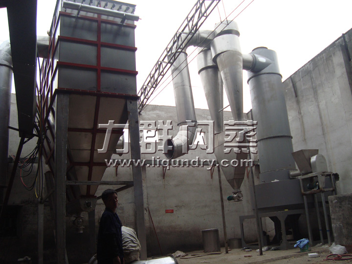 硬脂酸盐干燥机