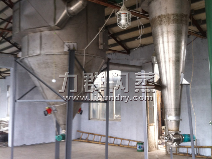 硬脂酸锌干燥机