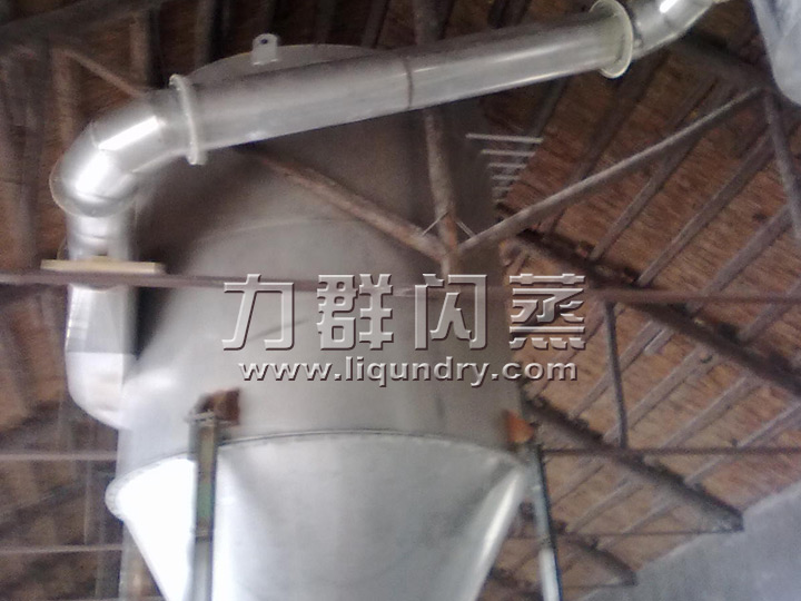 碳酸镁干燥机工程