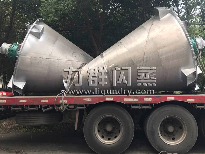 DSH系列双螺旋锥形混合机