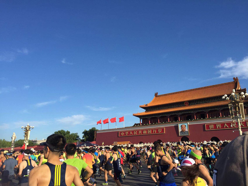 跑给你看 蔴荳传影视高清视频熊猫免费干燥助力北马