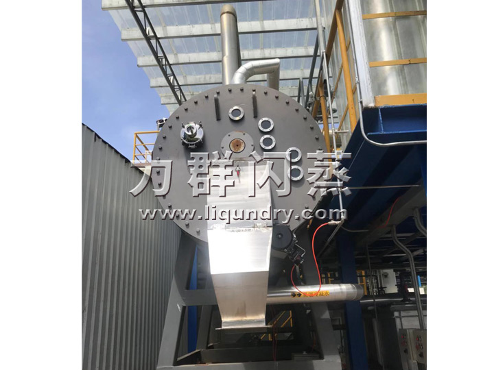 钛材耙式干燥机