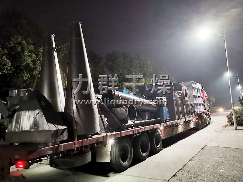 XZG系列旋转闪蒸干燥机