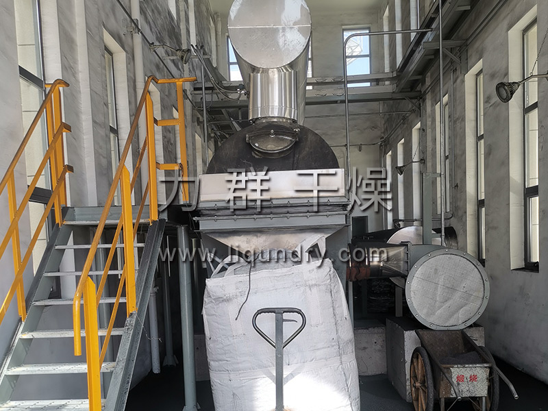 振动流化床干燥机客户现场实拍