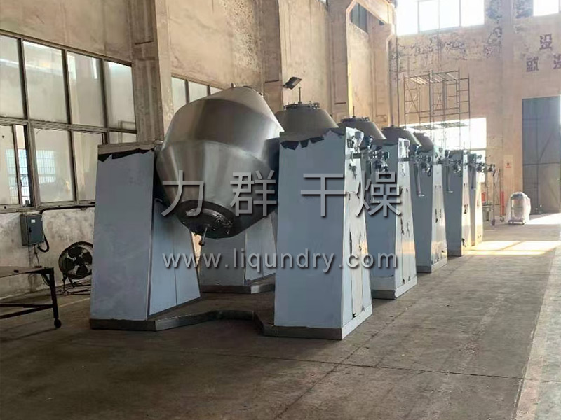 SZG系列双锥回转真空干燥机