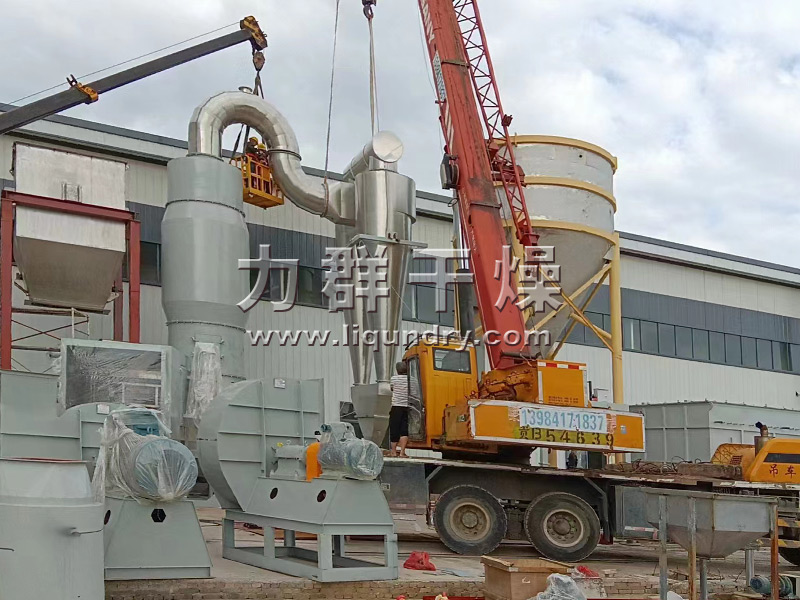 氟铝酸盐闪蒸干燥机(XZG-16型)