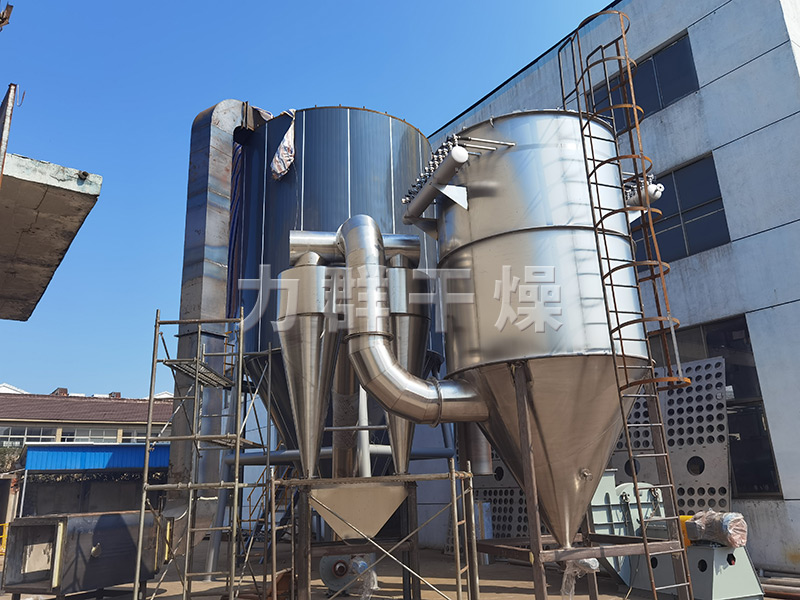 植物提取液离心喷雾干燥机(LPG300)