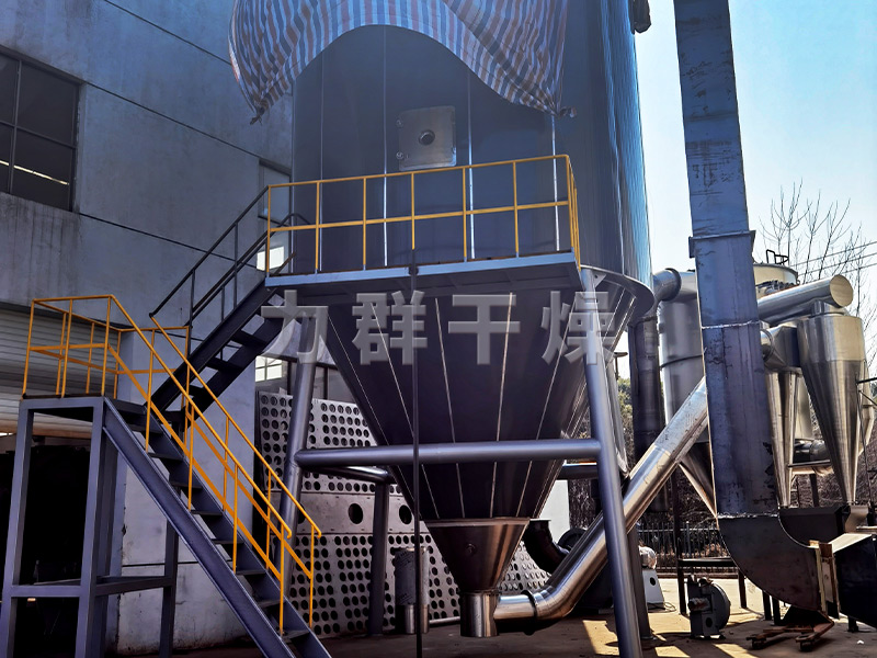 植物提取液离心喷雾干燥机(LPG300)