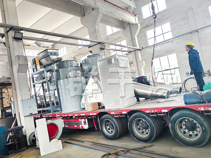 催化剂旋转闪蒸干燥机(XZG14型)