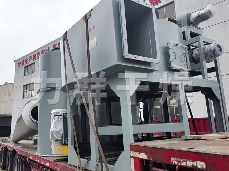 催化剂旋转闪蒸干燥机(XZG14型)