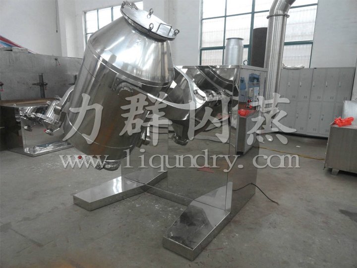 SYH系列三维运动混合机