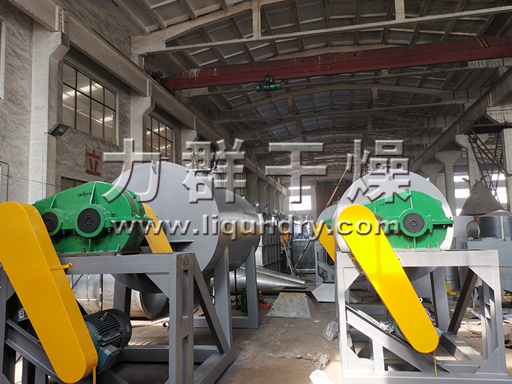 ZPG系列真空耙式干燥机